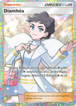 Dianthéa (Parade Onirique 190)