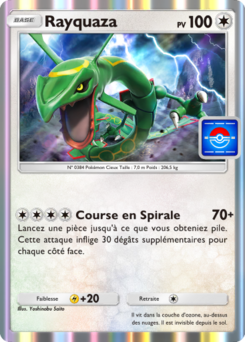 Rayquaza (Promo-A 063)