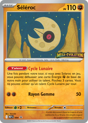 Carte Promo ME 004.png