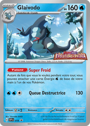 Carte Promo SV 019.png