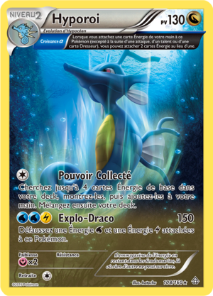 Carte XY Primo-Choc 108.png