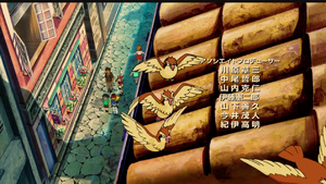 Film 08 - Roucool sauvages.png