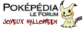 Logo d'Halloween 2018 du forum