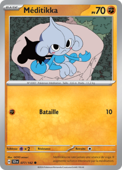 Méditikka (Écarlate et Violet Couronne Stellaire 077)