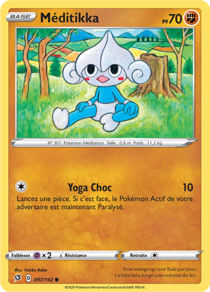 Fichier:Carte Épée et Bouclier Clash des Rebelles 097.png