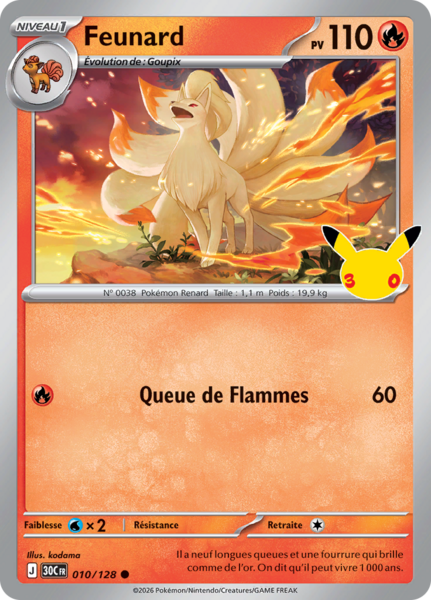 Fichier:Carte 30e Anniversaire 010.png