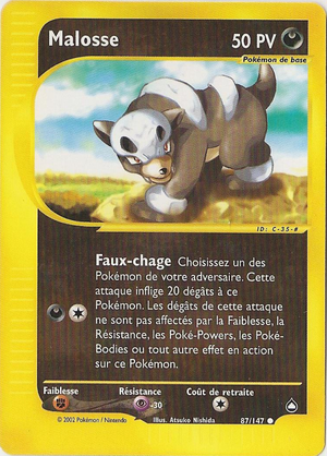Carte Aquapolis 87.png