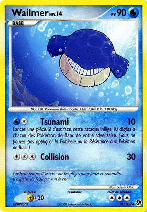 Carte Diamant & Perle Duels au sommet 58.png