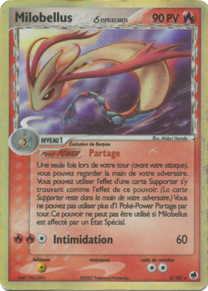 Fichier:Carte EX Île des Dragons 5.png