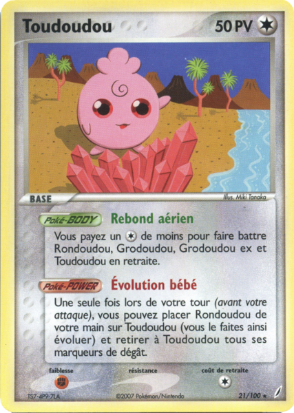 Fichier:Carte EX Gardiens de Cristal 21.png
