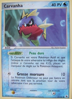 Carte EX Rubis & Saphir 51.png