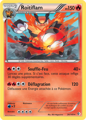 Carte Noir & Blanc Frontières Franchies 26.png