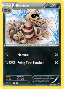 Escroco (Noir & Blanc Glaciation Plasma 69)