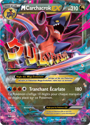 Carte Promo XY XY168.png