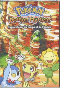 La couverture du DVD ...