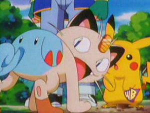 EP 230 3.png