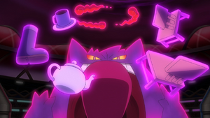 Ectoplasma Gigamax Hantise G-Max.png