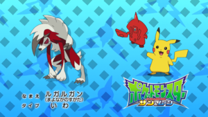 JP - QECP SM027.png
