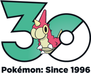 Logo 0265 30 ans.png