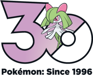 Logo 0281 30 ans.png