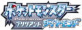 Logo japonais