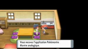 Célestia Montre Analogique DEPS.png