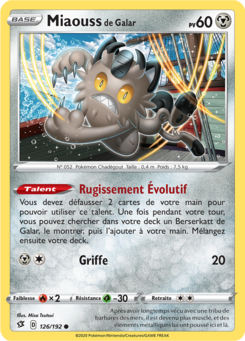 Miaouss de Galar (Épée et Bouclier Clash des Rebelles 126)
