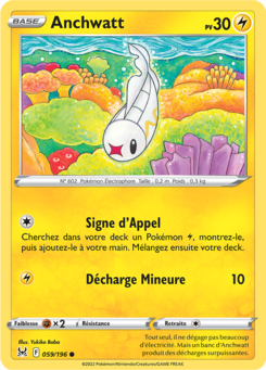 Anchwatt (Épée et Bouclier Origine Perdue 059)