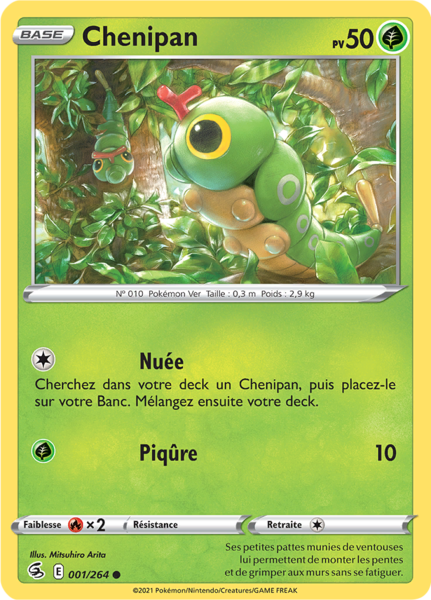 Fichier:Carte Épée et Bouclier Poing de Fusion 001.png
