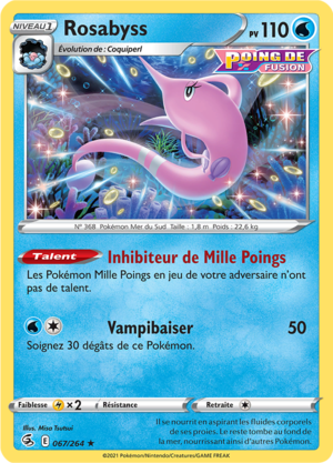 Carte Épée et Bouclier Poing de Fusion 067.png