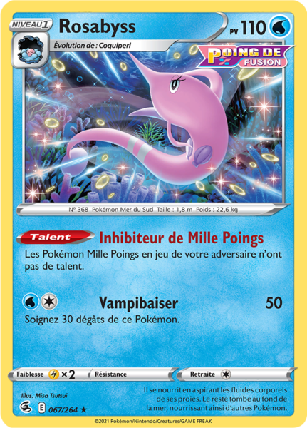 Fichier:Carte Épée et Bouclier Poing de Fusion 067.png