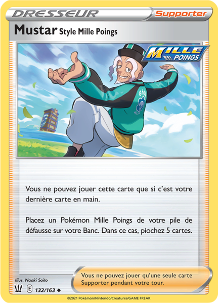 Fichier:Carte Épée et Bouclier Styles de Combat 132.png