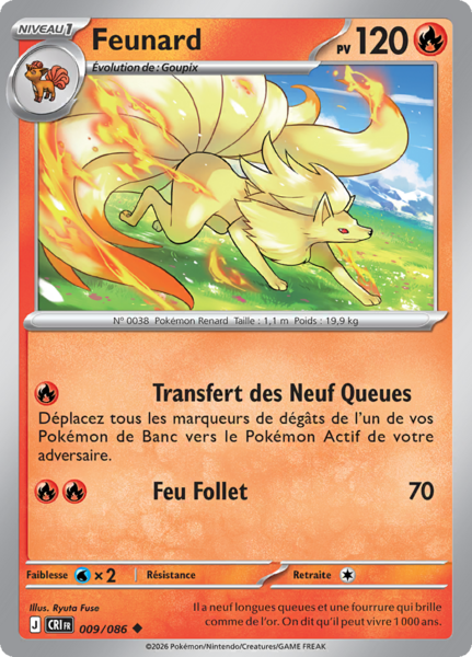 Fichier:Carte Méga-Évolution Chaos Ascendant 009.png