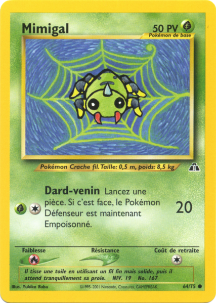Fichier:Carte Neo Discovery 64.png