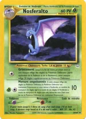 Carte Neo Revelation 29.png