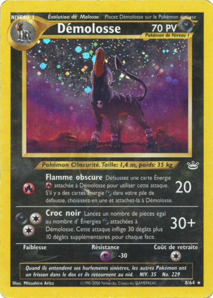 Fichier:Carte Neo Revelation 8.png