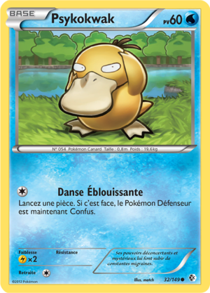 Carte Noir & Blanc Frontières Franchies 32.png