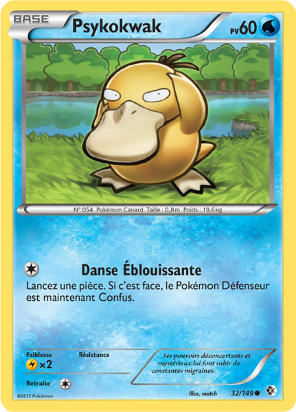 Fichier:Carte Noir & Blanc Frontières Franchies 32.png