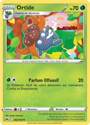 Carte Zénith Suprême 002.png