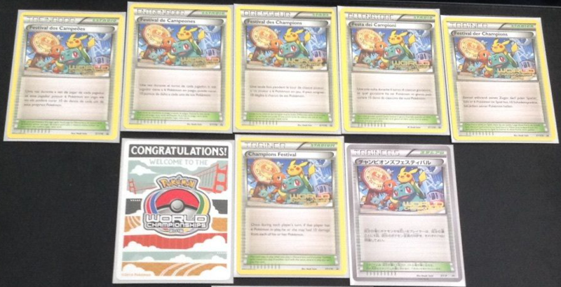 Fichier:Festival des Champions 2016.png