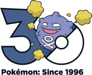 Logo 0109 30 ans.png