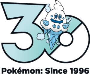 Logo 0583 30 ans.png