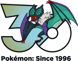 Logo 0715 30 ans.png