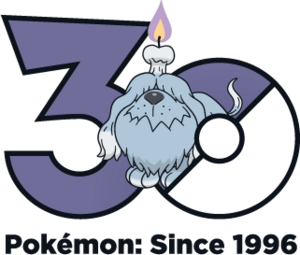 Logo 0971 30 ans.png
