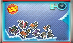 Nintendo Badge Arcade - Machine Bruyverne Pixel.png