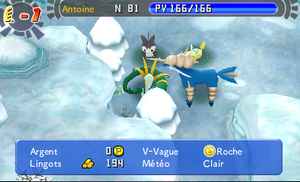 Toundra Paisible PDMPI.png