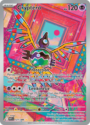 Carte Écarlate et Violet Flamme Blanche 121.png