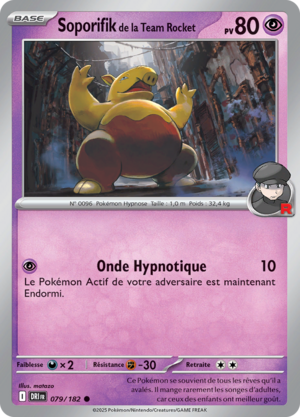 Carte Écarlate et Violet Rivalités Destinées 079.png