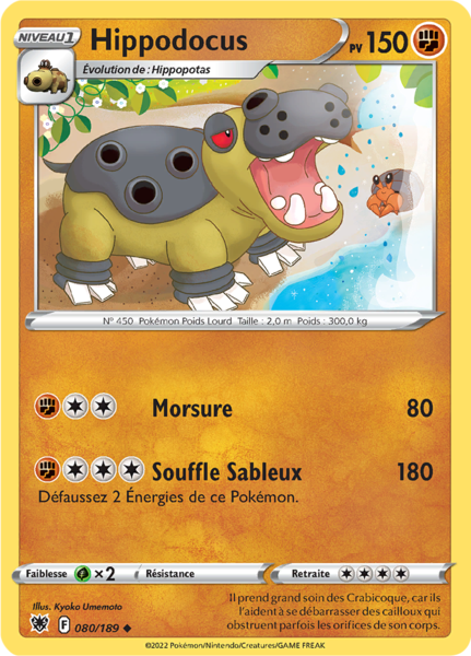 Fichier:Carte Épée et Bouclier Astres Radieux 080.png