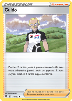 Guido (Épée et Bouclier Clash des Rebelles 158)